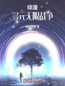 云飞灵界