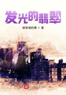 昀和