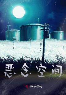 至尊法师之祖