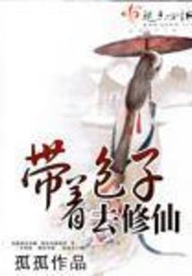 月寂绝