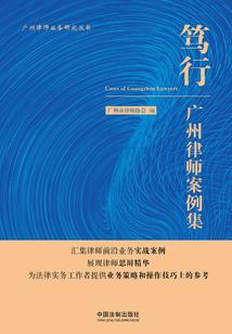 清晰认识