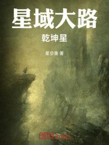 驭兽狂妃