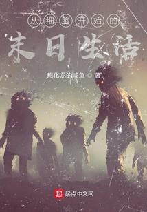 喂，汪