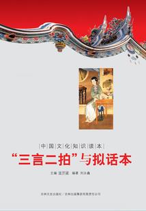江城