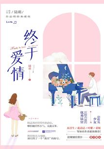 鉴宝：我有一双神之眼