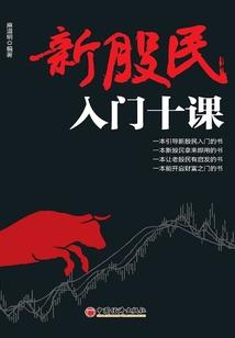 系统之平凡生活