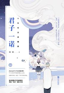 我老婆是裂口女