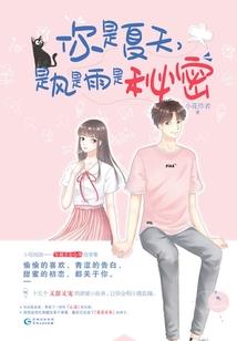 逆天更命