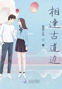 叫我如何相信