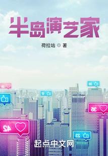 鬼影迷宗