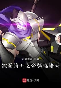 竹马寻青梅抱回，小萌妻！