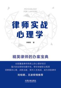 末世追忆录