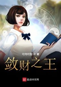 腐烂与亵渎