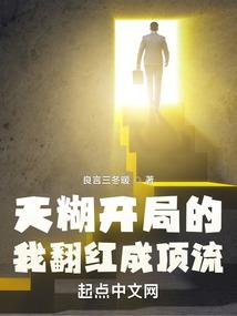 大宋的荣耀