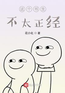 现时代神尊