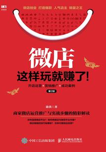 丑颜倾城之王妃不好惹