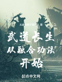 末世专职召唤师