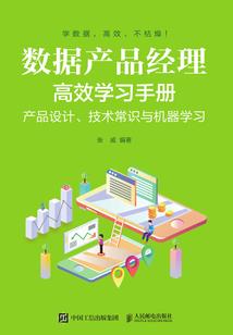 啸傲三界