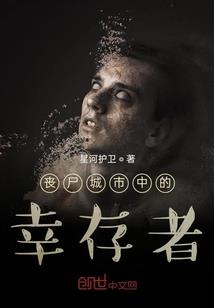 暗之灵