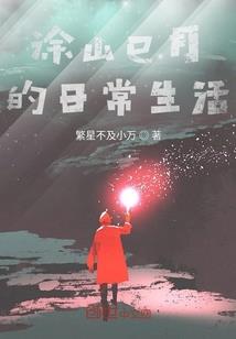 时光清浅，我好喜欢你