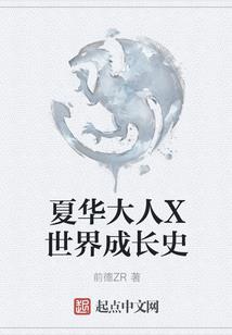 指南录