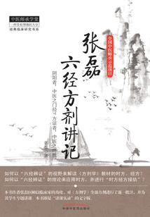 言寒