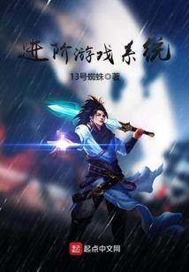 莫思