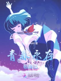 零爵