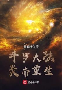 香忆
