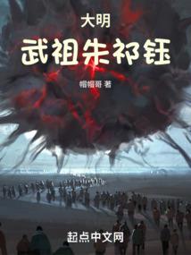 独木若成林