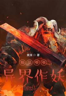 长龙
