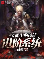 我好像做了一个梦