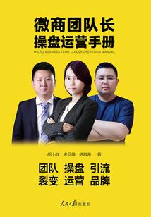 重生另一界面