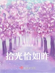 我的武学能强化