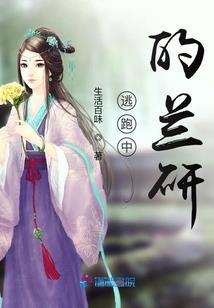 无尽全面战争