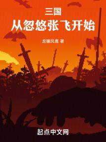 你好，我是正方形大侠