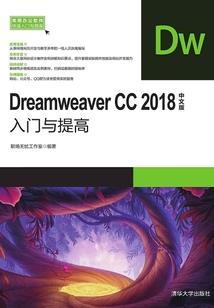 穿越到上古洪荒