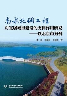 低调我们是夫妻