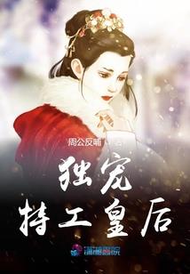 湮灭