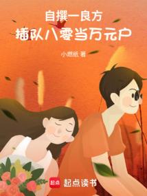 回首却已漠然