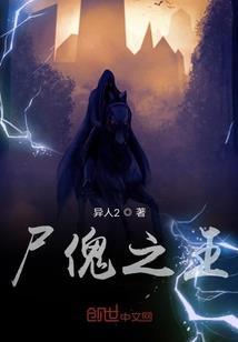 我在桃花盛开处等你