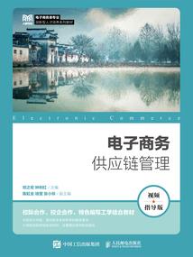 血之恋章