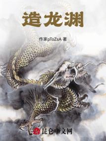 莫欣凉的红包群