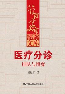 重生二次元学园