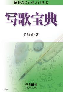 沧罹