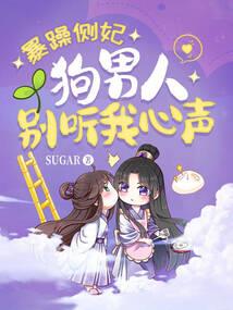 紫台朔漠风云录
