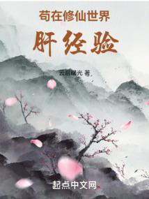 玄冥武纪