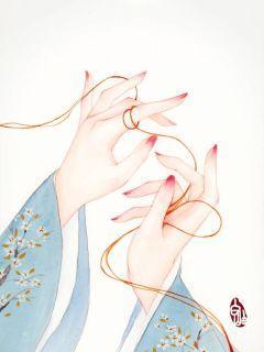 盲娇
