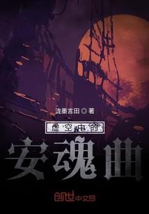 傻子王爷的护短王妃
