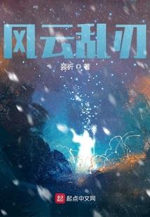 重生之能爱你何其荣幸